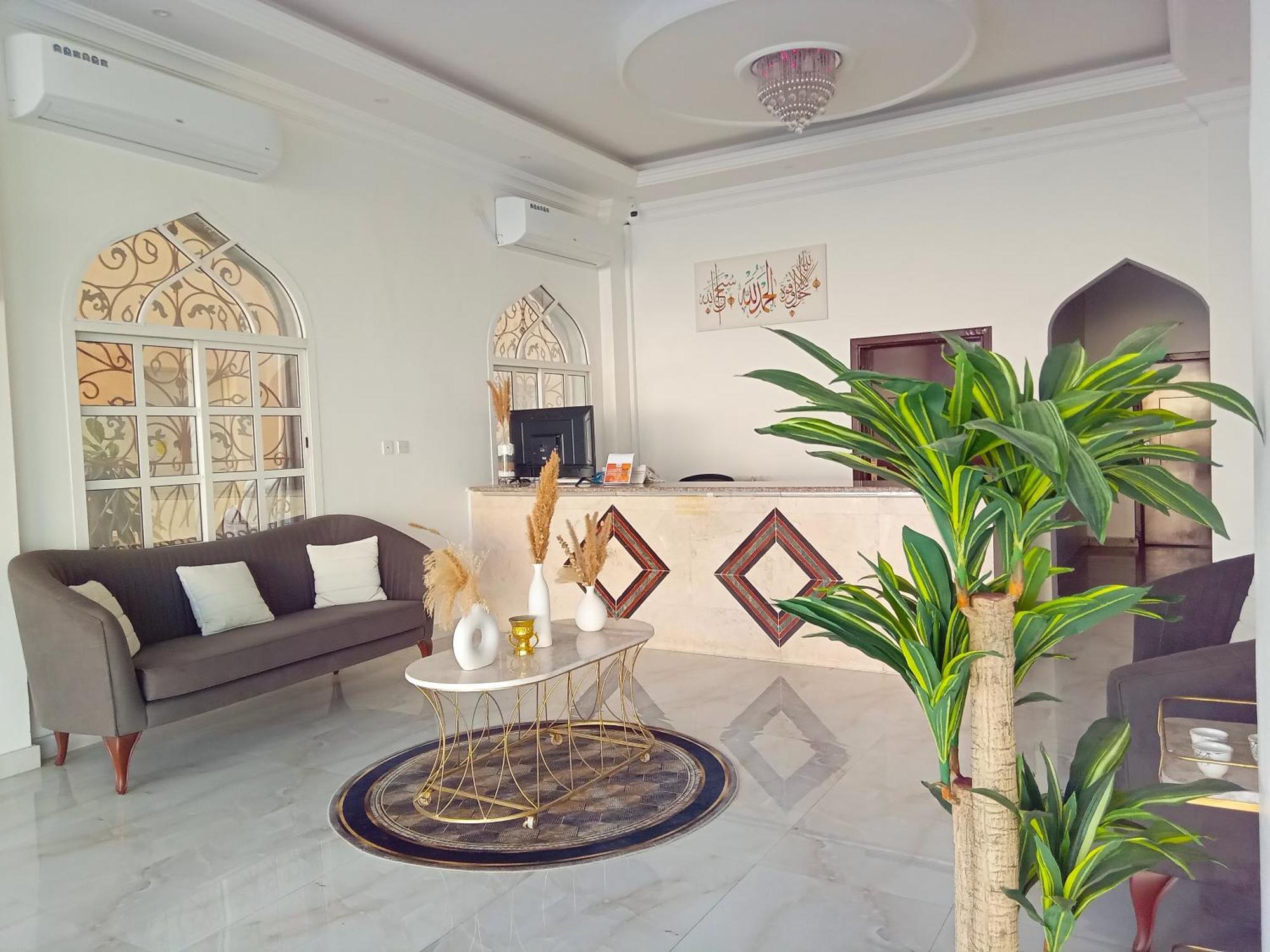 Taj Al Arab * Al Buraimi
