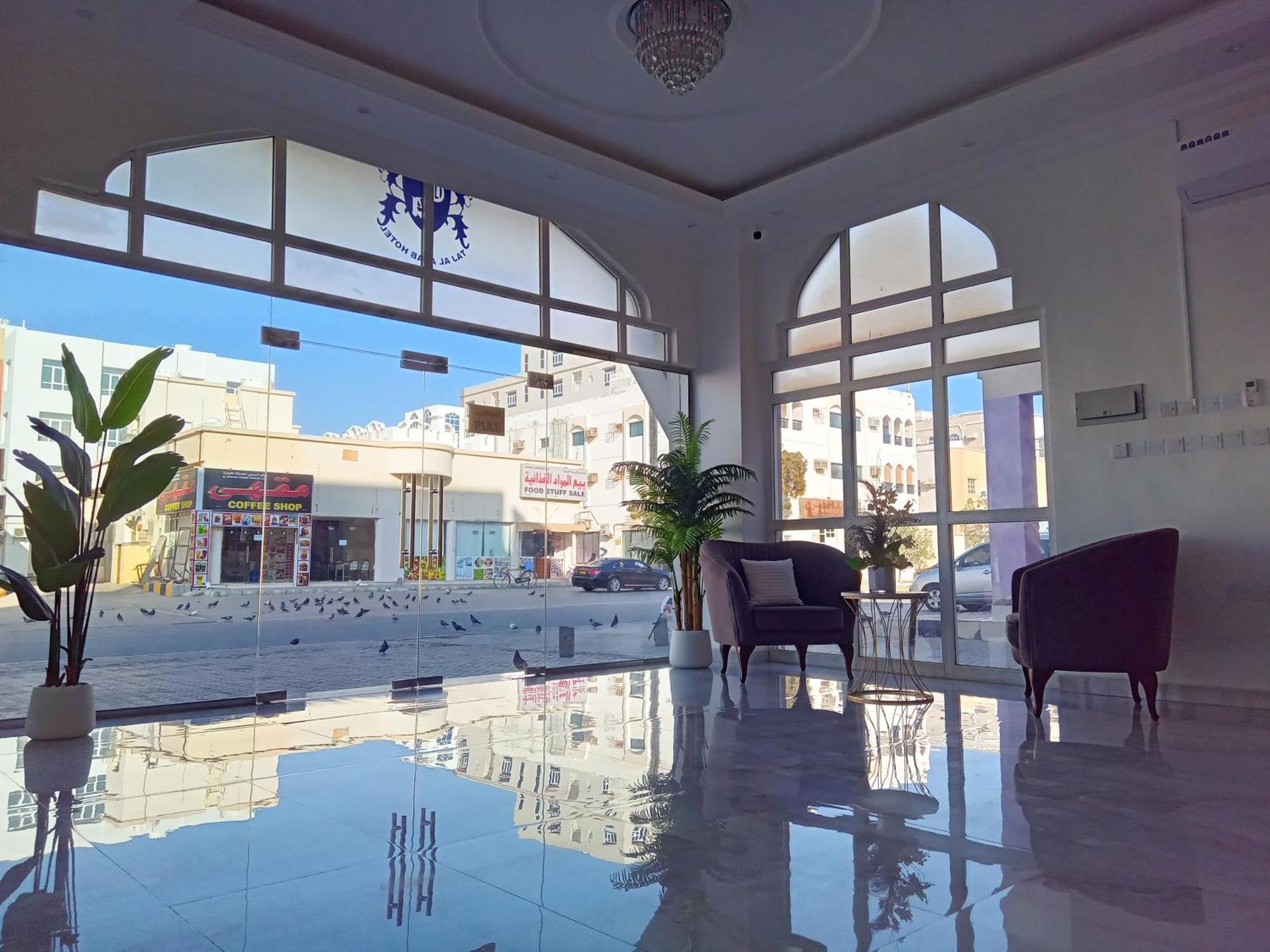 Taj Al Arab Hotel